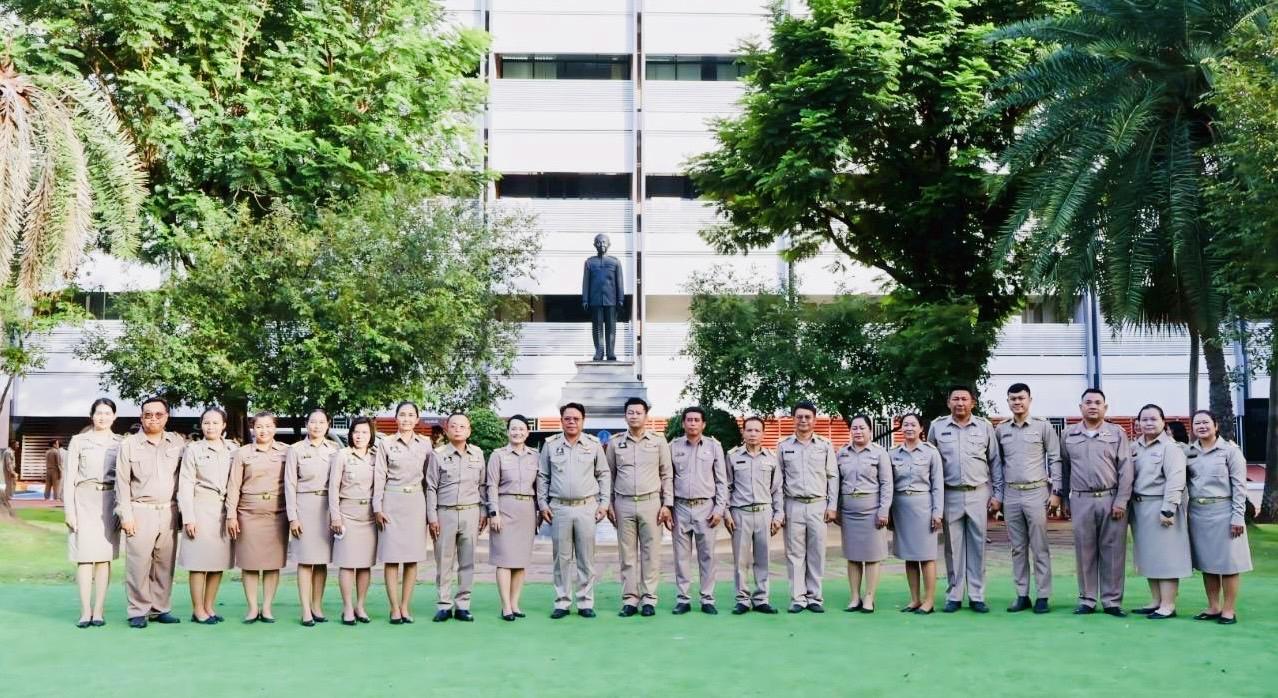ภาพประกอบที่ 7