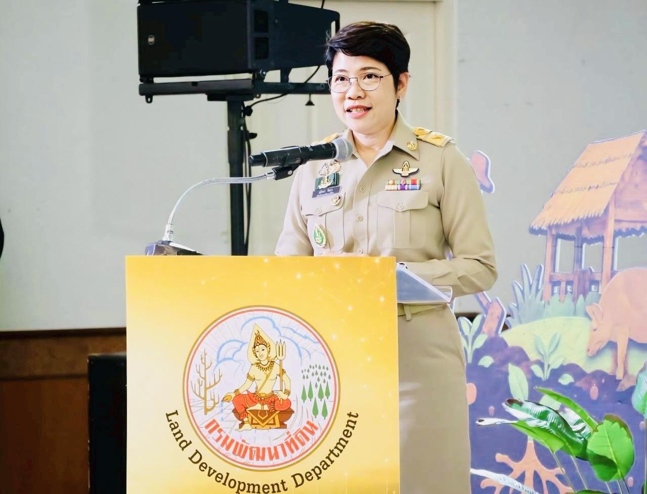 ภาพประกอบที่ 9