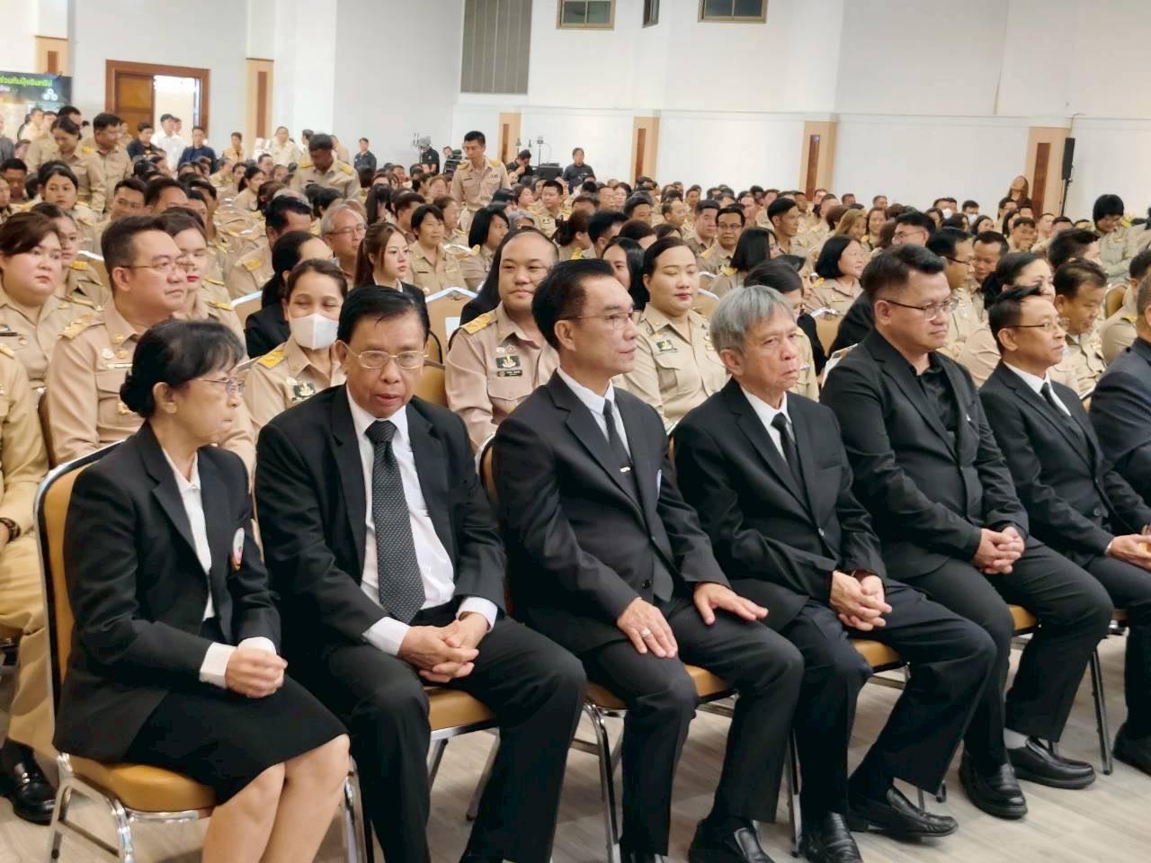 ภาพประกอบที่ 12