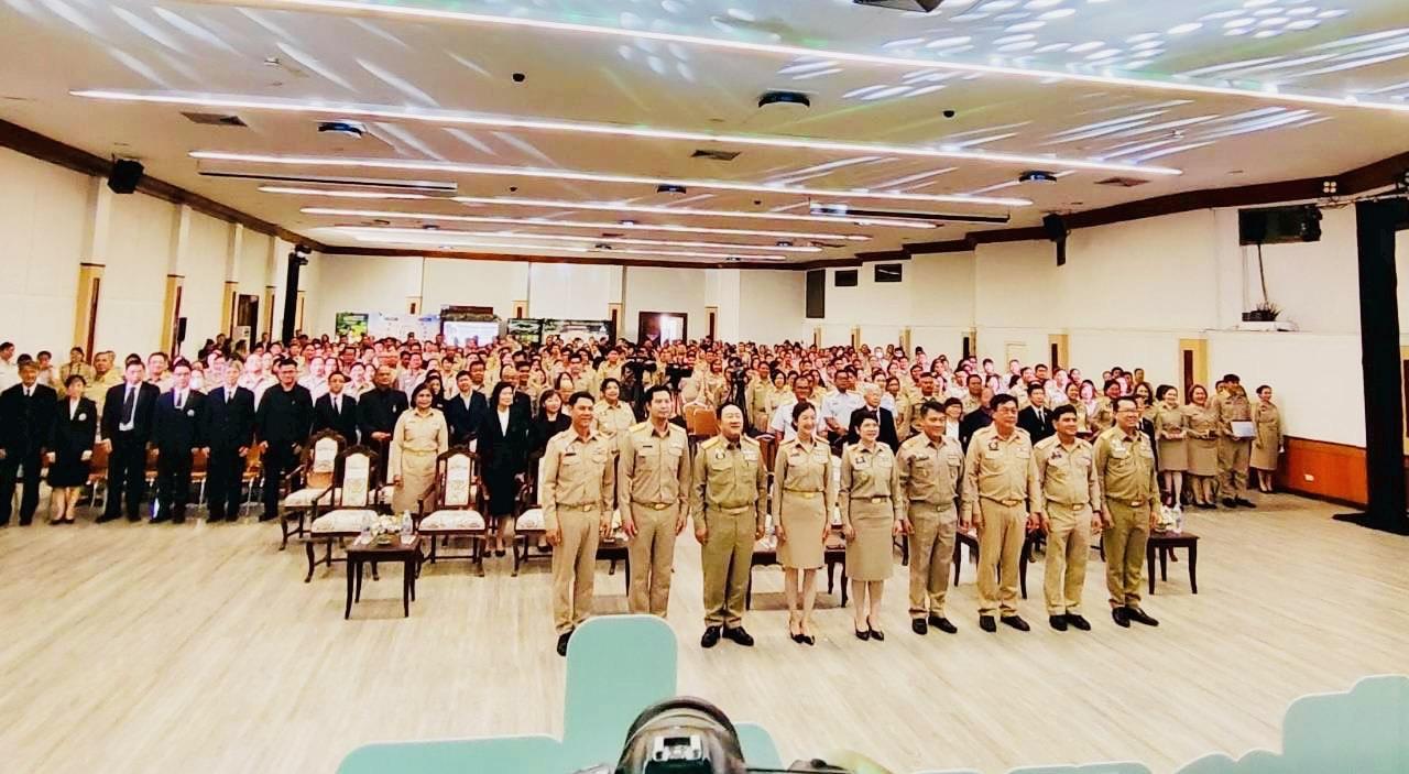 ภาพประกอบที่ 13