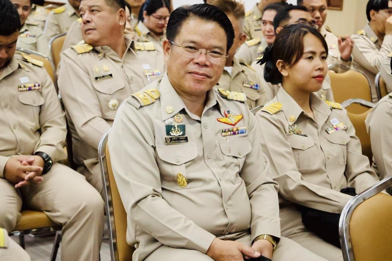ภาพประกอบที่ 16