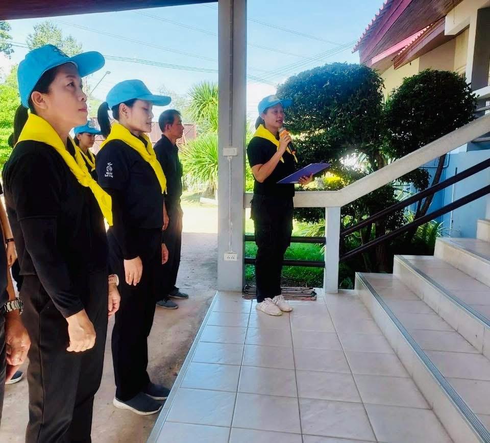 ภาพประกอบที่ 1
