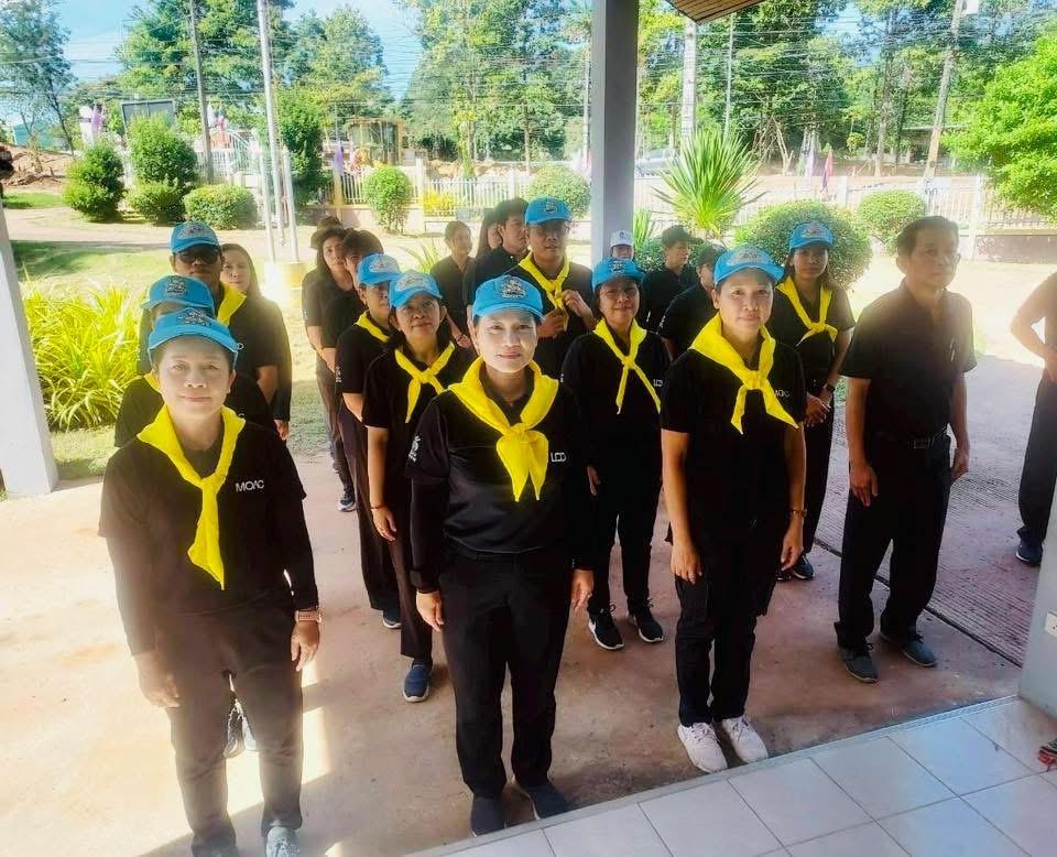 ภาพประกอบที่ 2