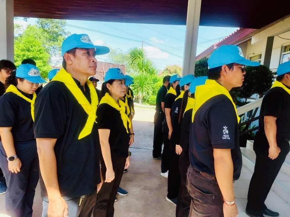ภาพประกอบที่ 6