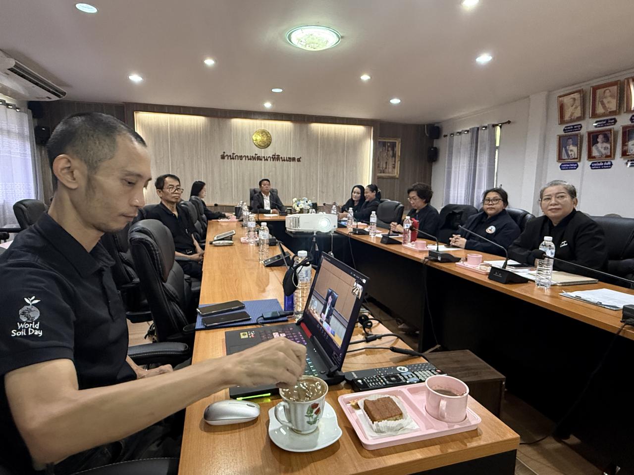 ภาพประกอบที่ 4