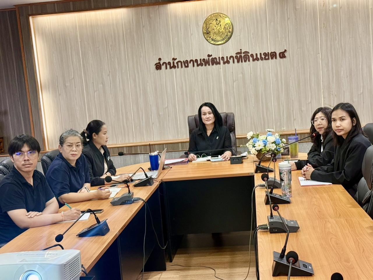 ภาพประกอบที่ 6
