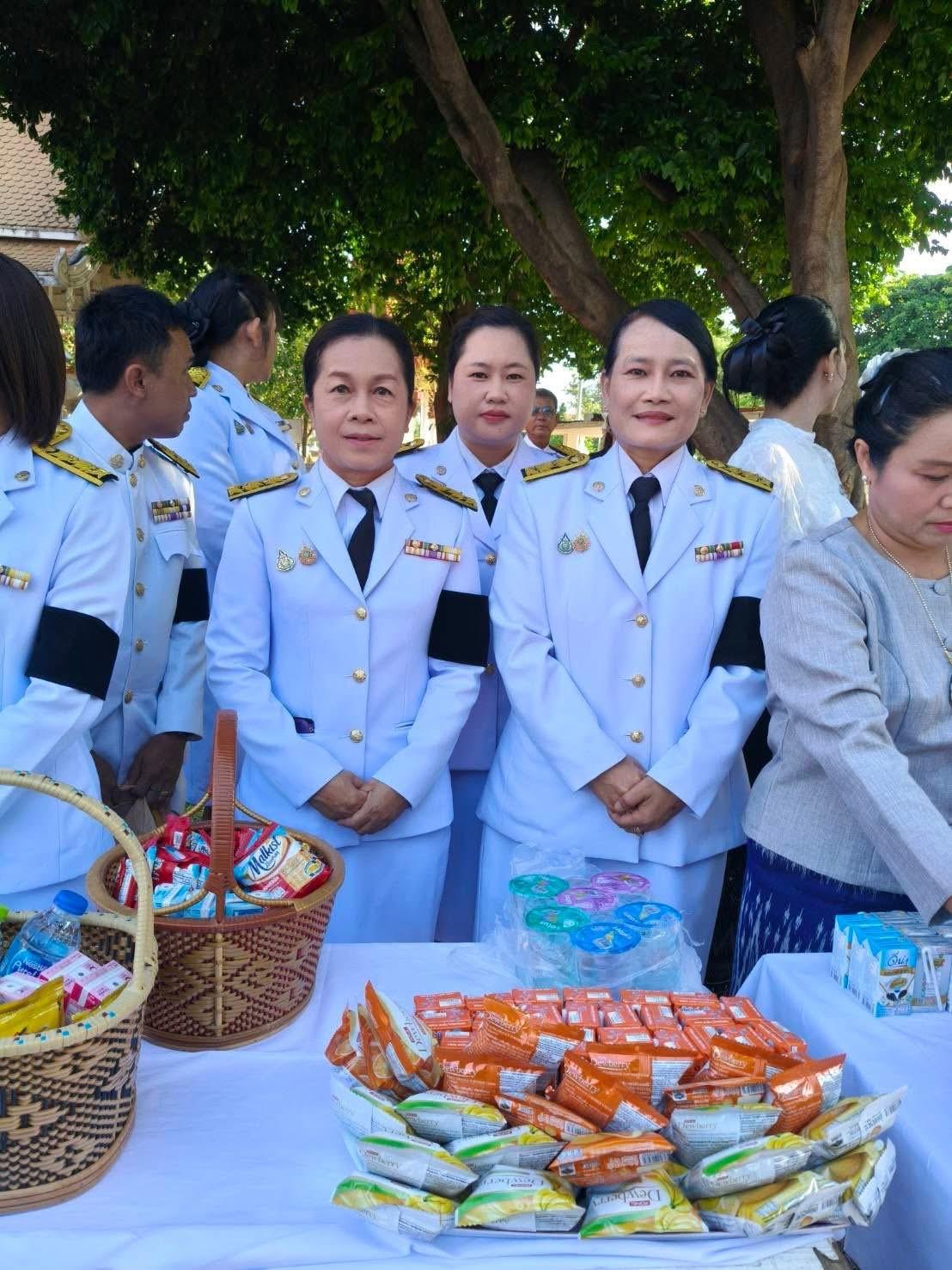 ภาพประกอบที่ 1