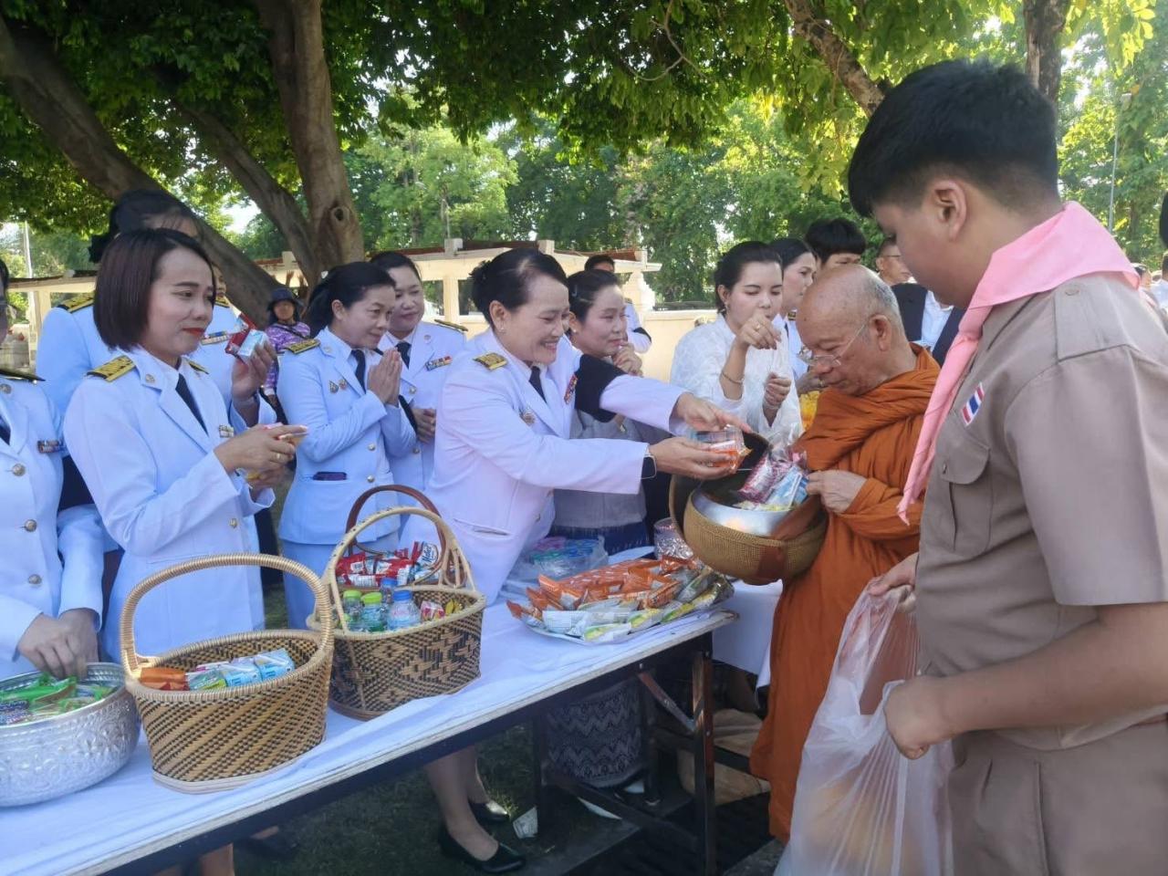 ภาพประกอบที่ 2