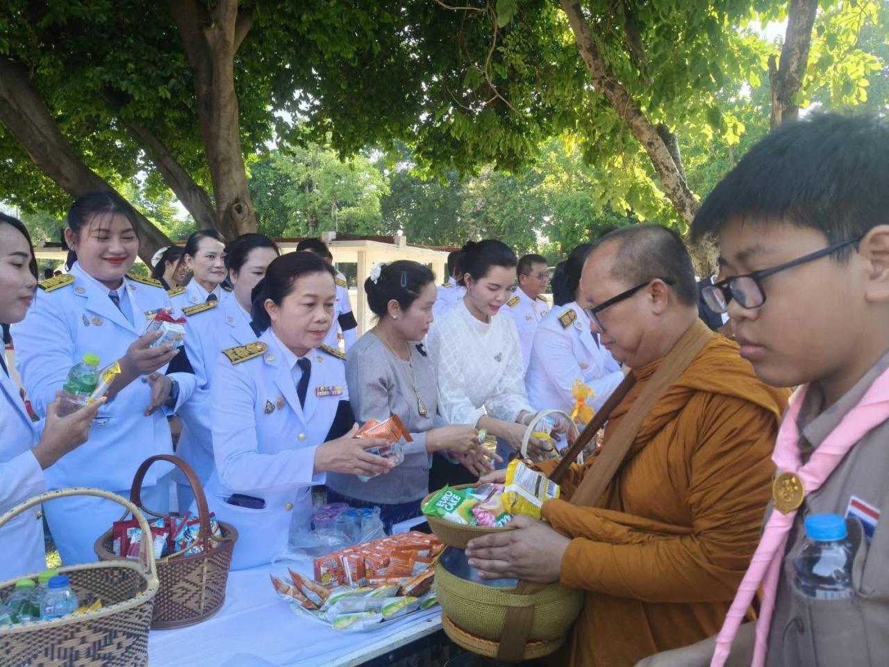 ภาพประกอบที่ 3