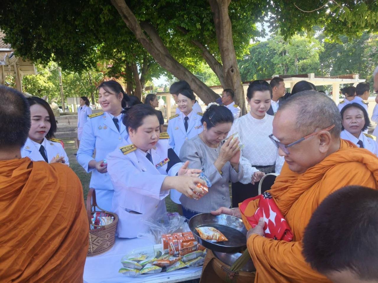 ภาพประกอบที่ 4