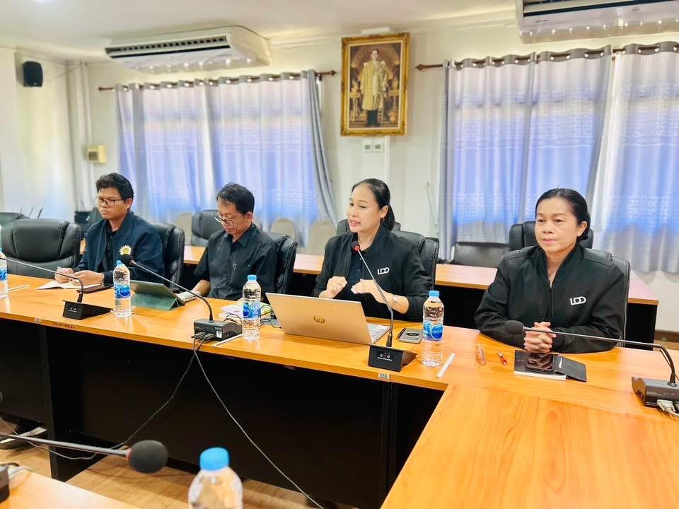 ภาพประกอบที่ 0