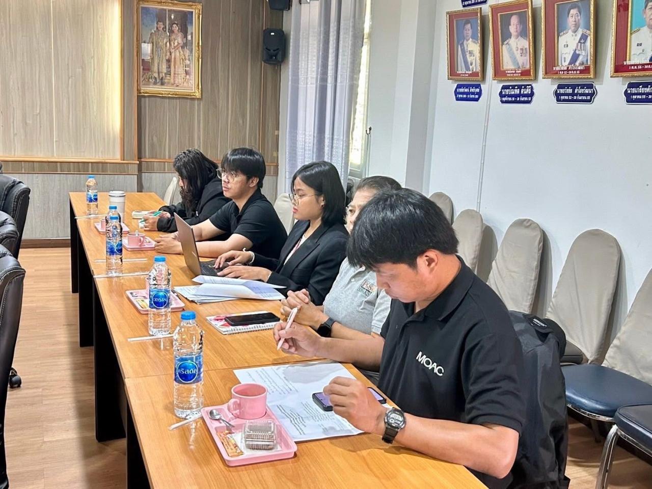ภาพประกอบที่ 11