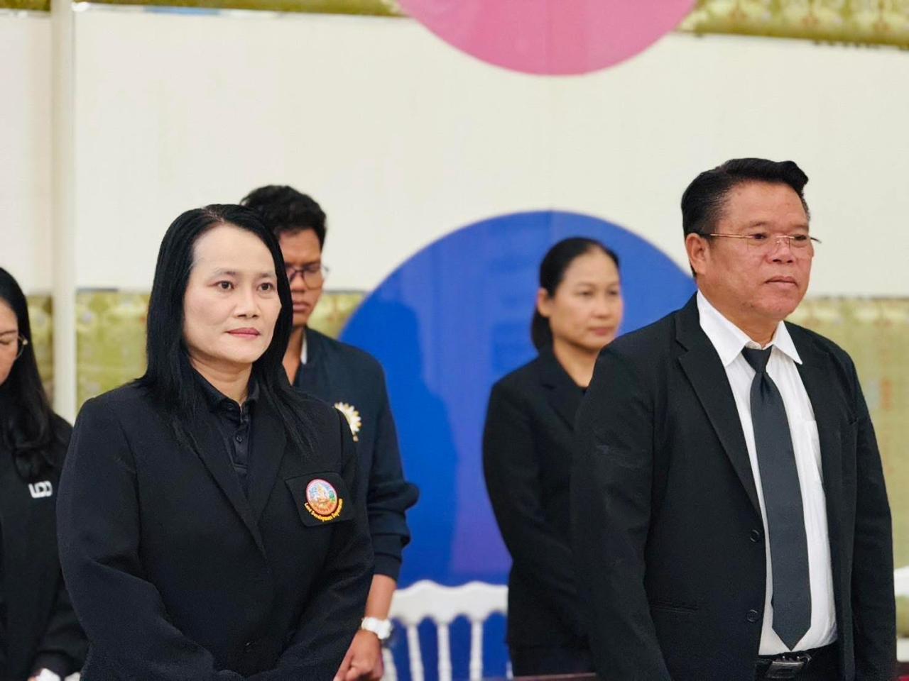 ภาพประกอบที่ 4