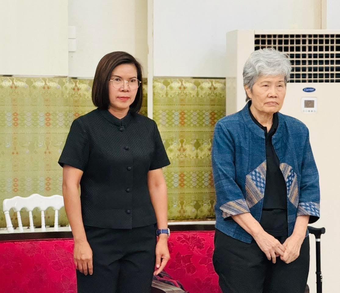 ภาพประกอบที่ 7