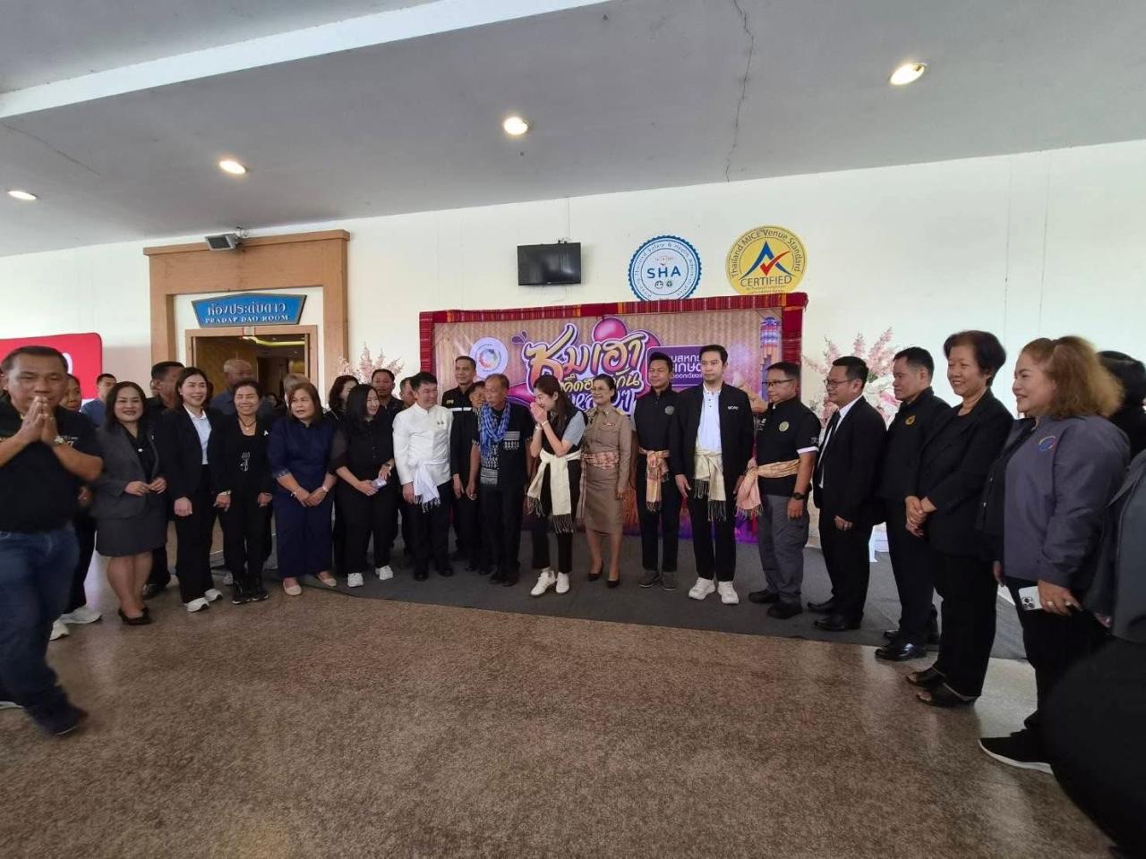 ภาพประกอบที่ 0