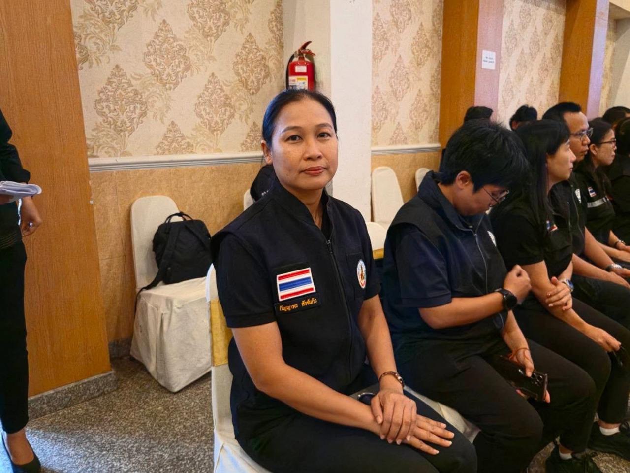 ภาพประกอบที่ 3