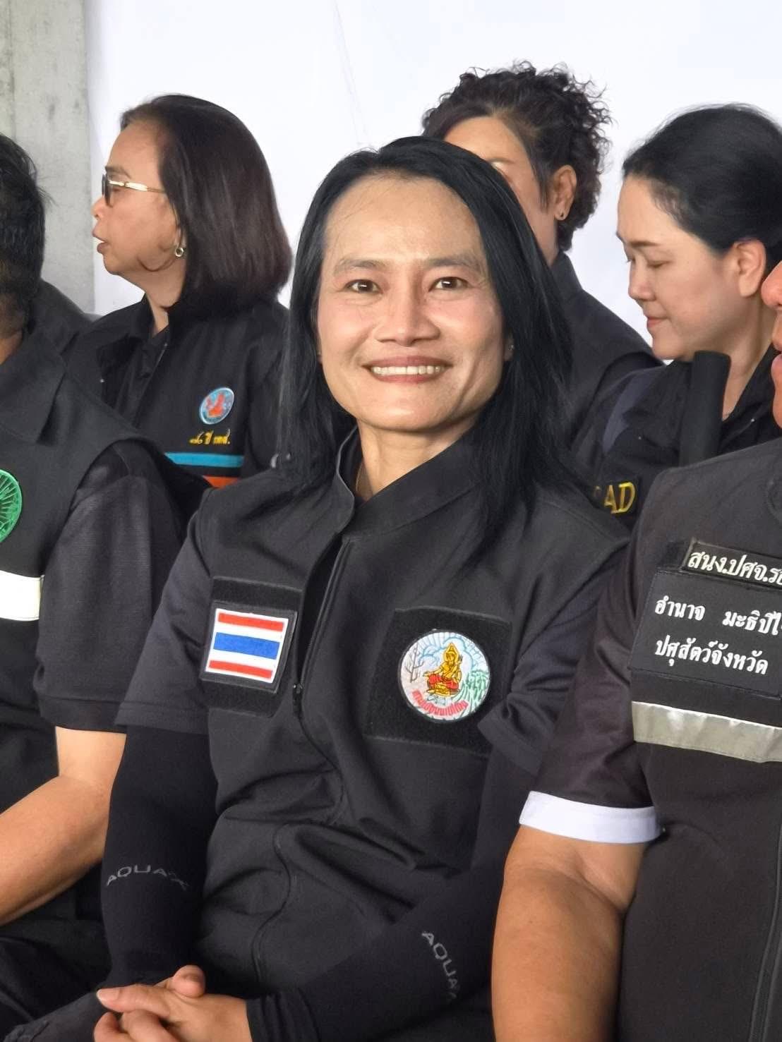 ภาพประกอบที่ 5