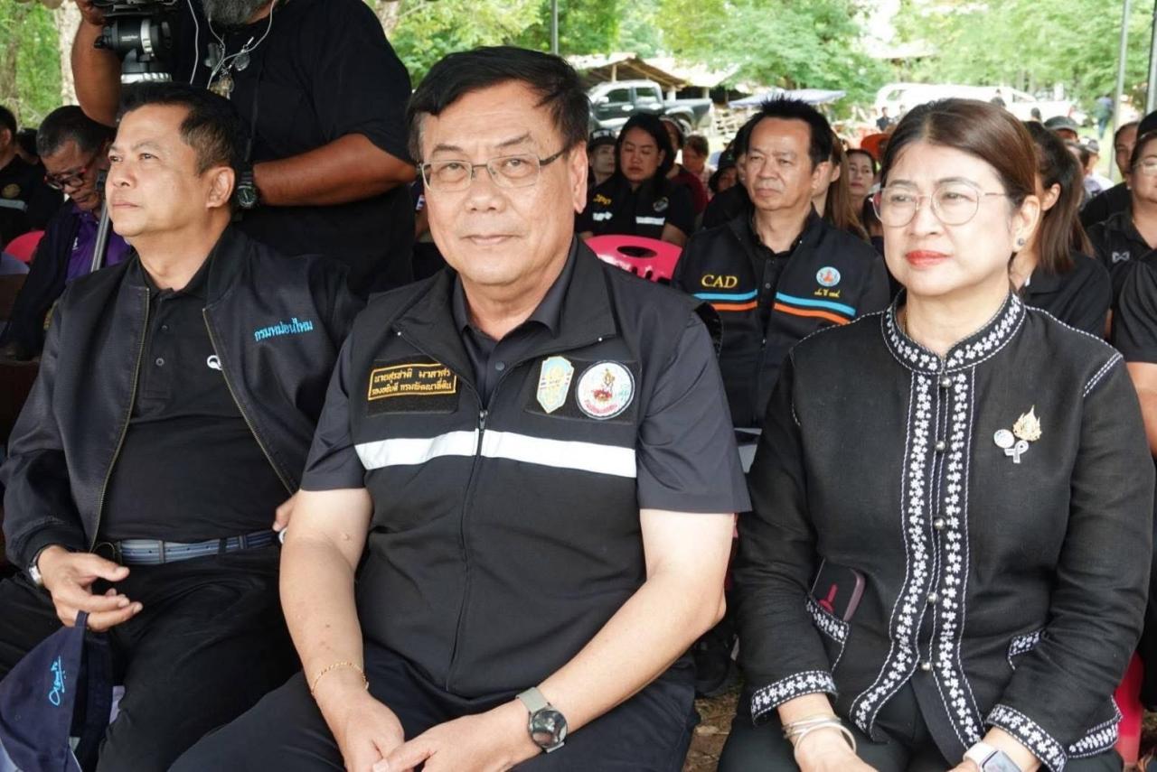 ภาพประกอบที่ 5