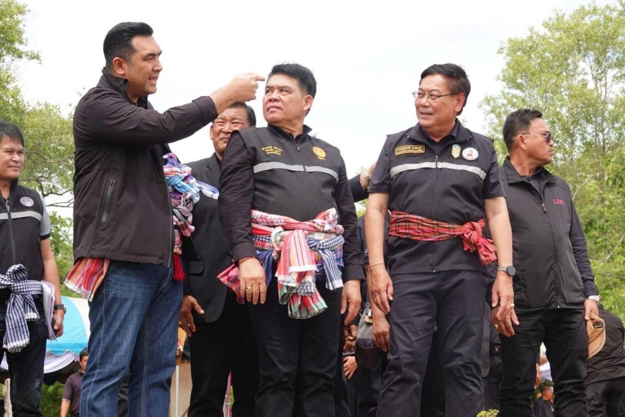 ภาพประกอบที่ 8