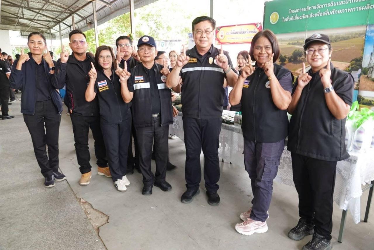 ภาพประกอบที่ 11