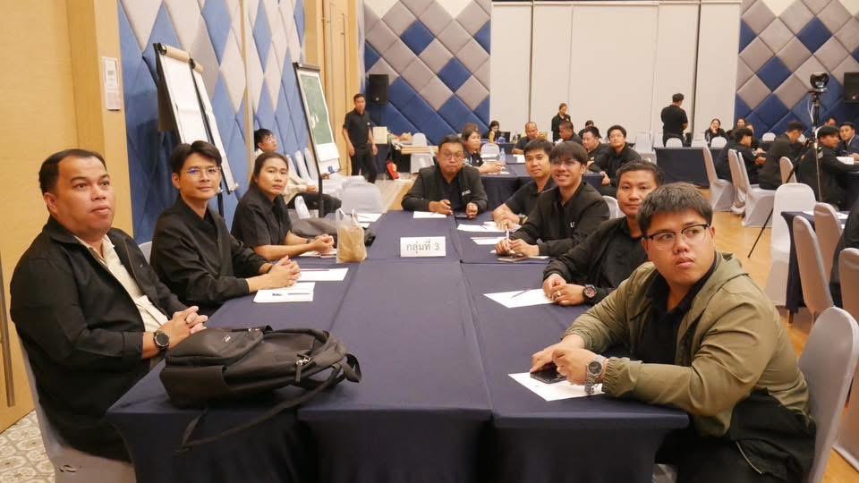 ภาพประกอบที่ 5