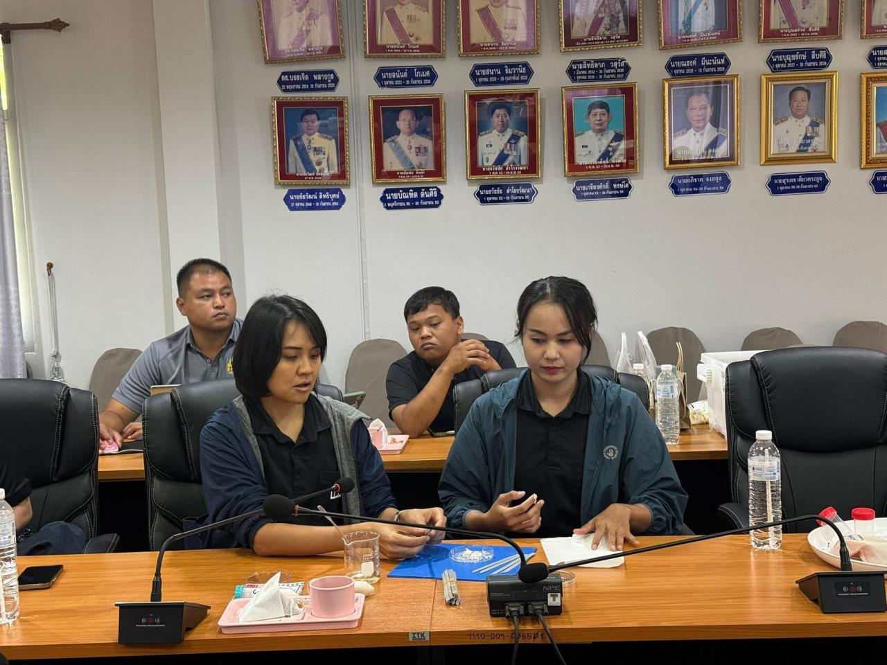 ภาพประกอบที่ 0