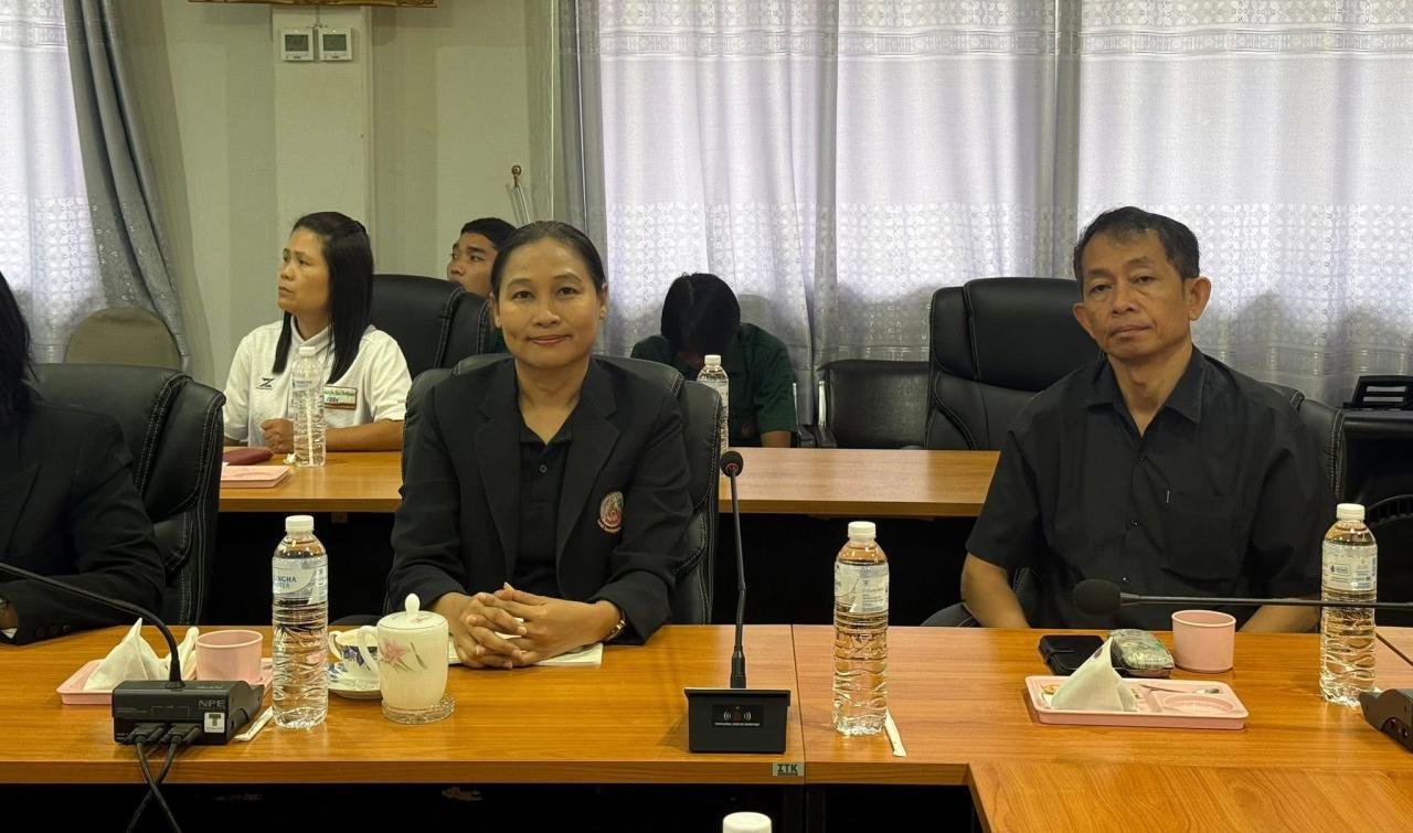 ภาพประกอบที่ 1