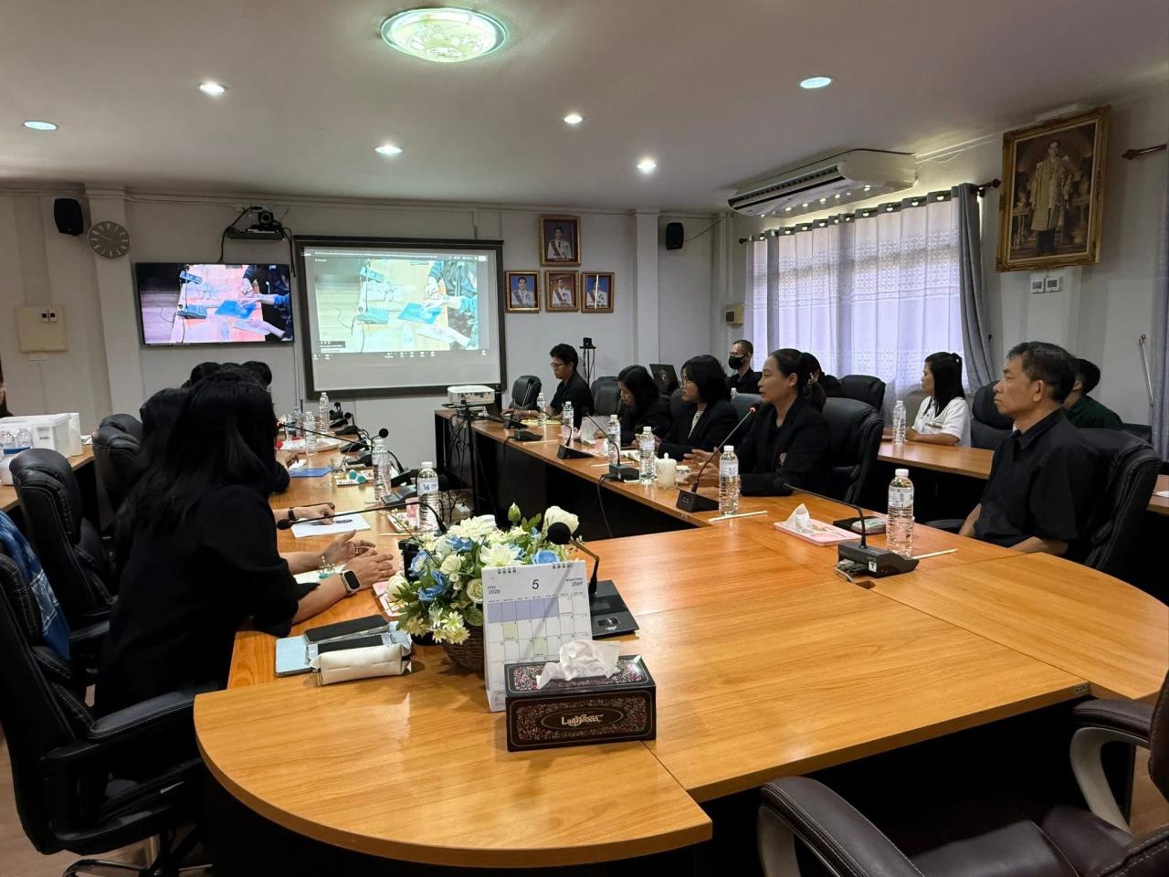 ภาพประกอบที่ 10