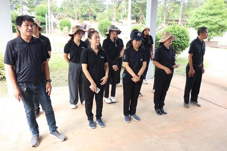 ภาพประกอบที่ 2