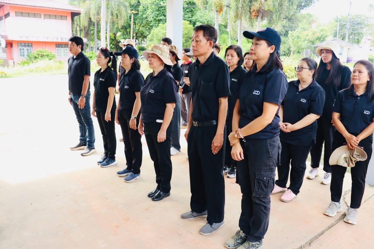 ภาพประกอบที่ 7