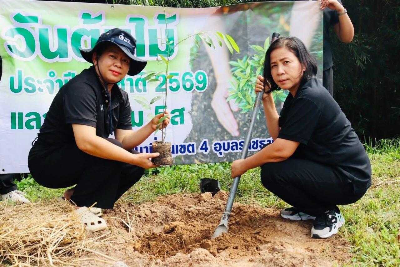 ภาพประกอบที่ 18