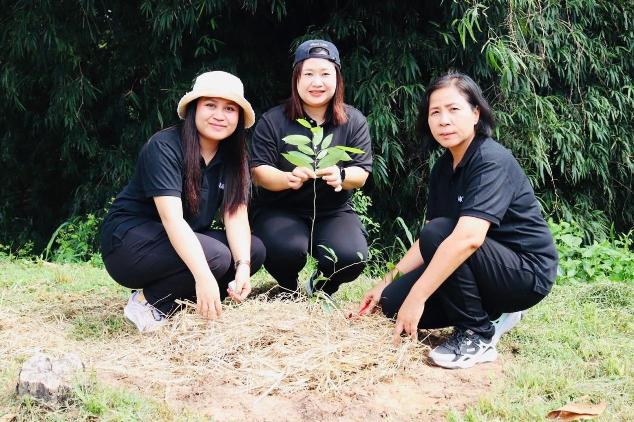 ภาพประกอบที่ 20
