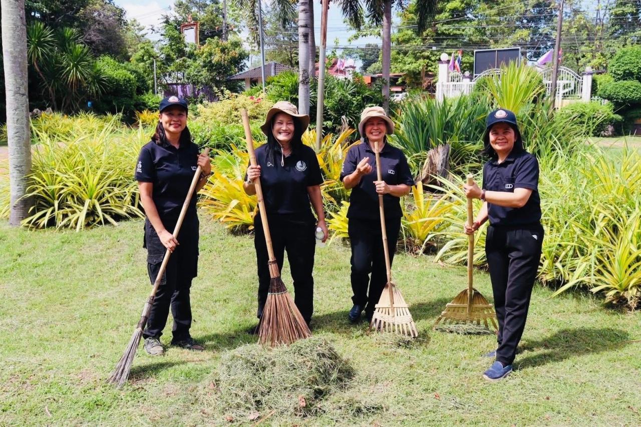 ภาพประกอบที่ 22