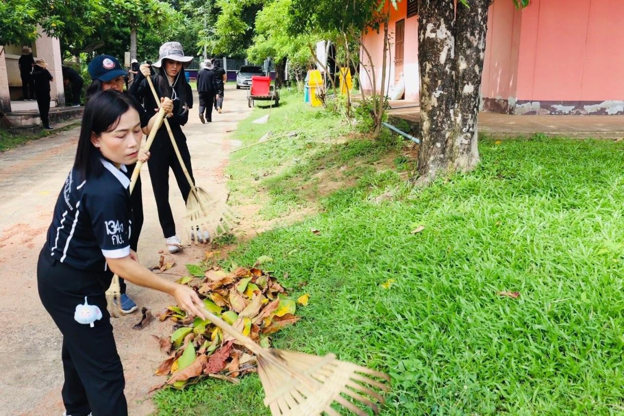 ภาพประกอบที่ 23