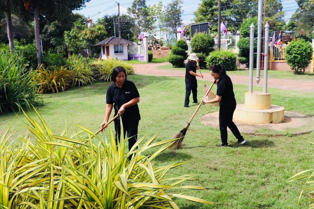 ภาพประกอบที่ 25