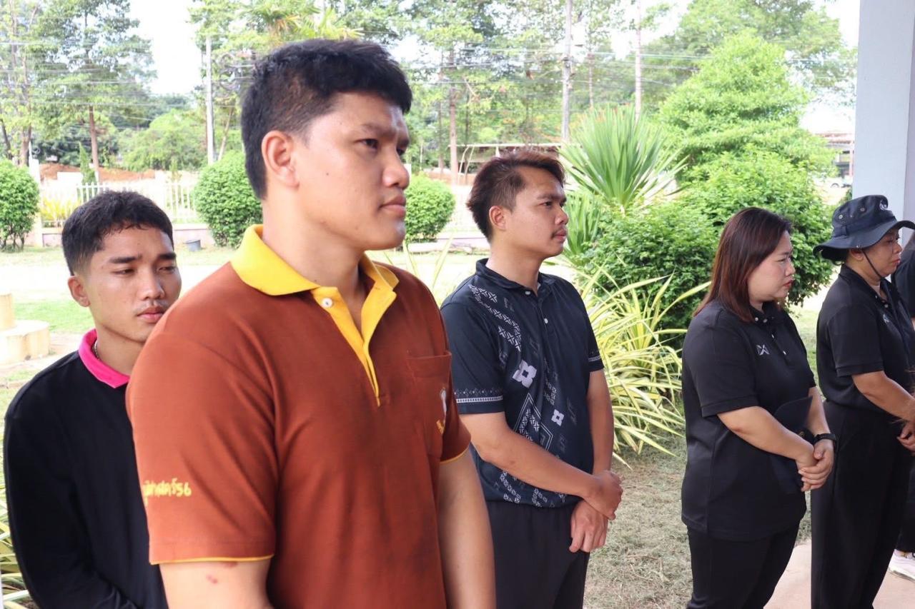 ภาพประกอบที่ 31