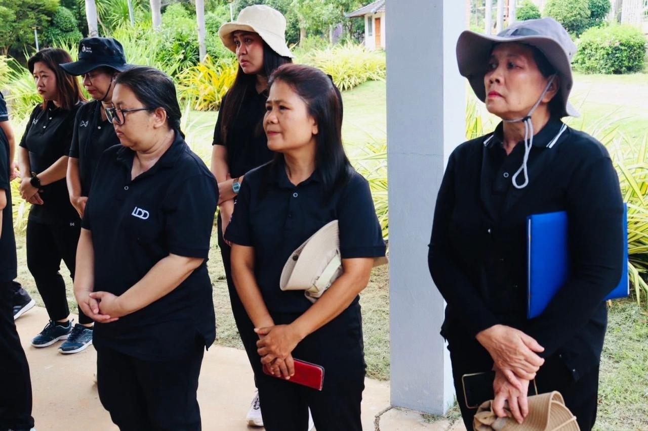 ภาพประกอบที่ 34