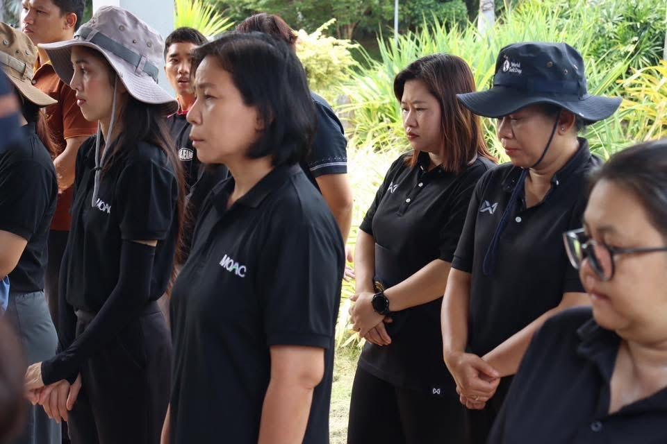 ภาพประกอบที่ 35