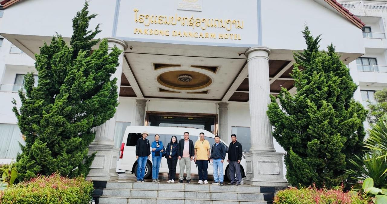 ภาพประกอบที่ 17