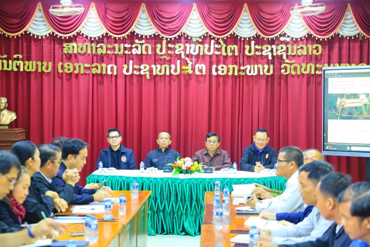 ภาพประกอบที่ 0