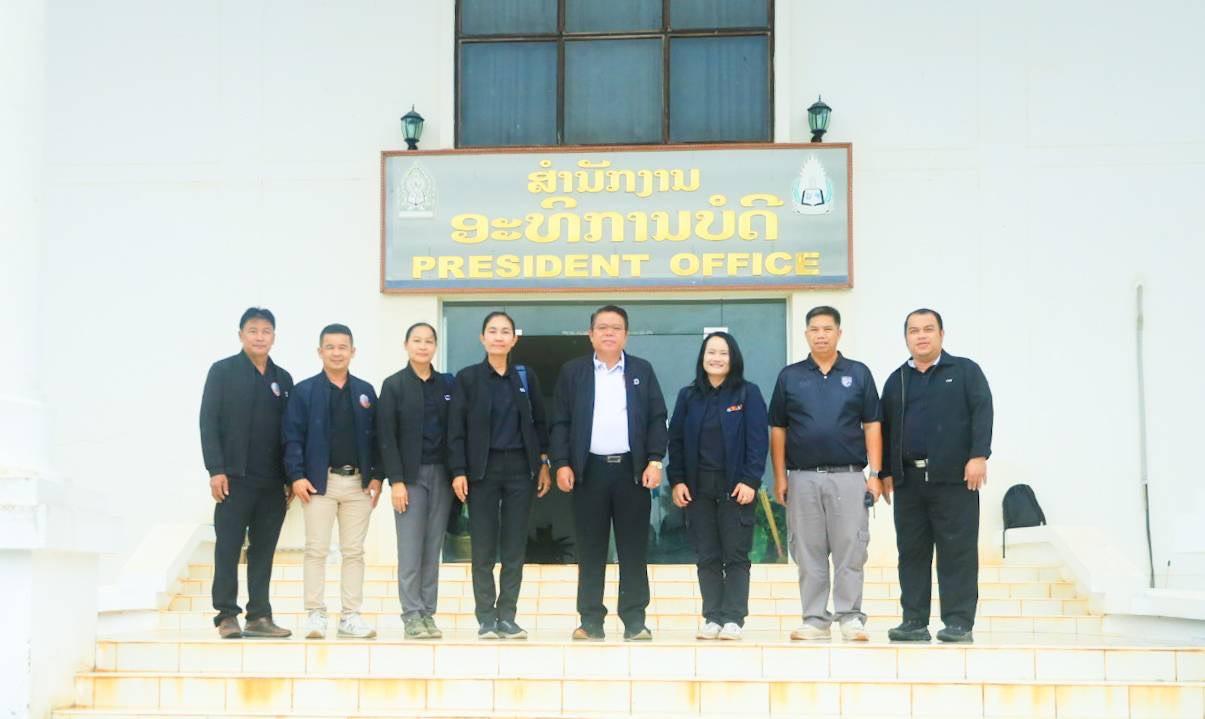 ภาพประกอบที่ 8