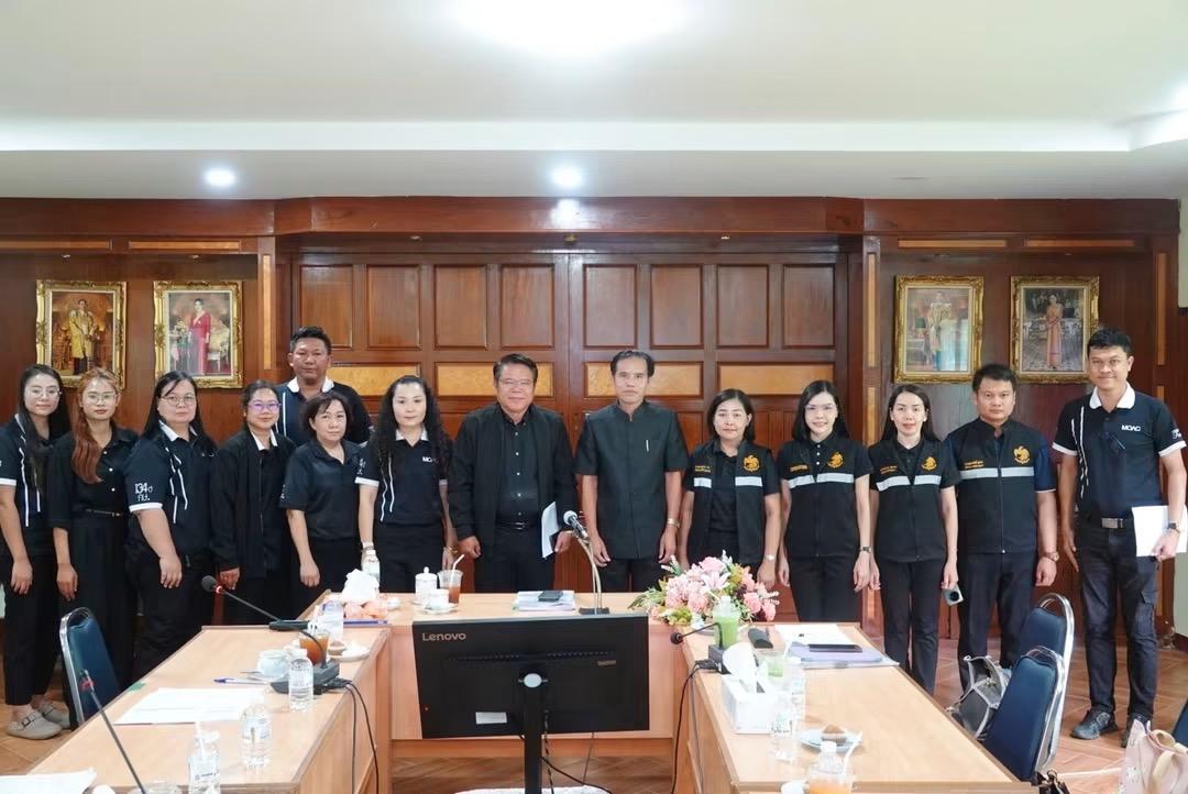 ภาพประกอบที่ 1