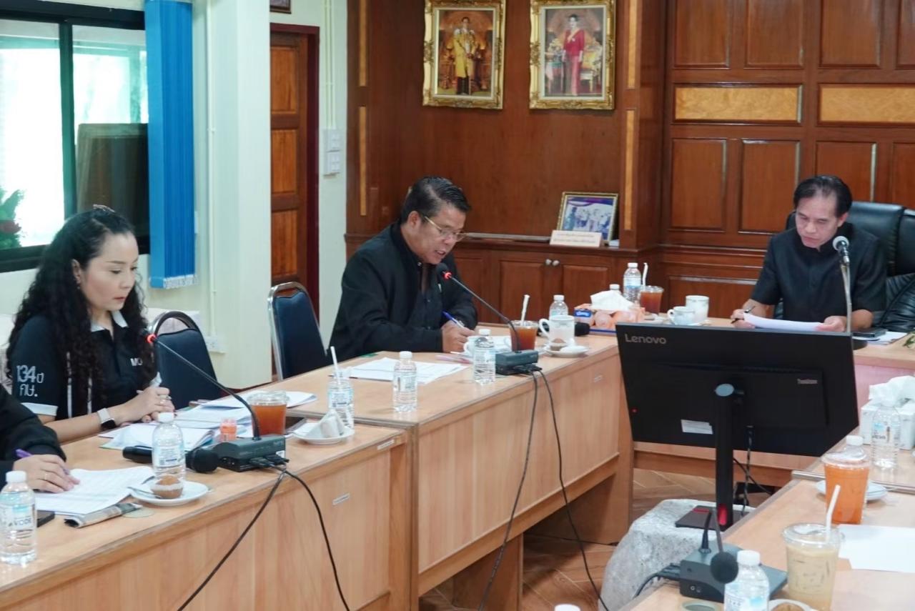 ภาพประกอบที่ 3