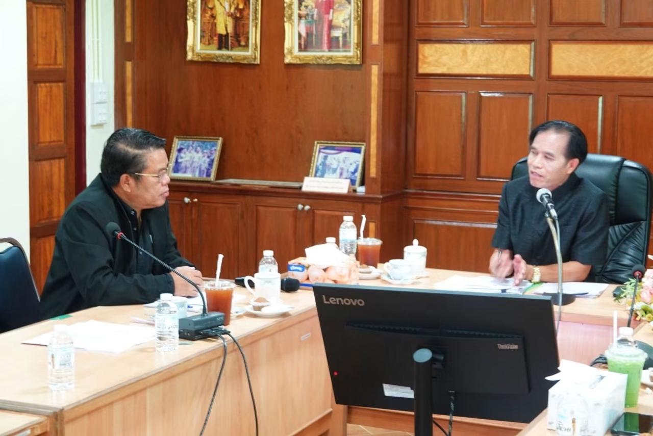ภาพประกอบที่ 9