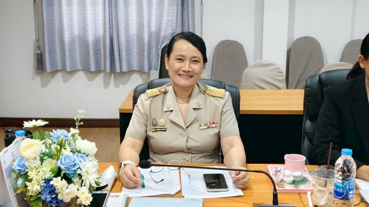 ภาพประกอบที่ 0