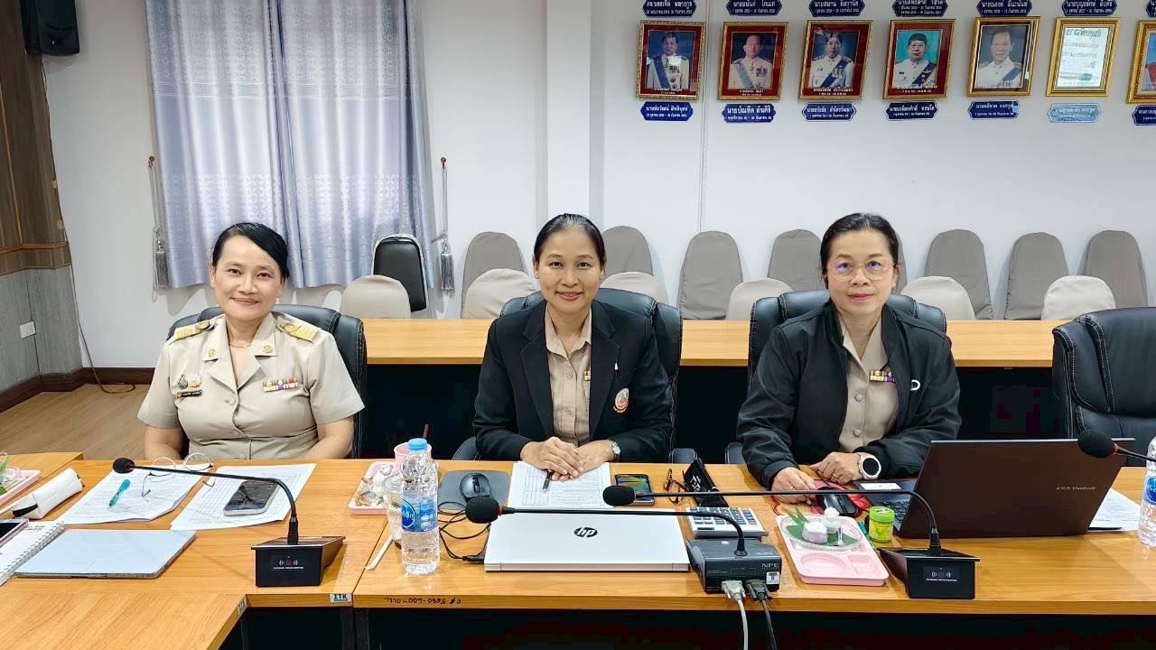 ภาพประกอบที่ 2