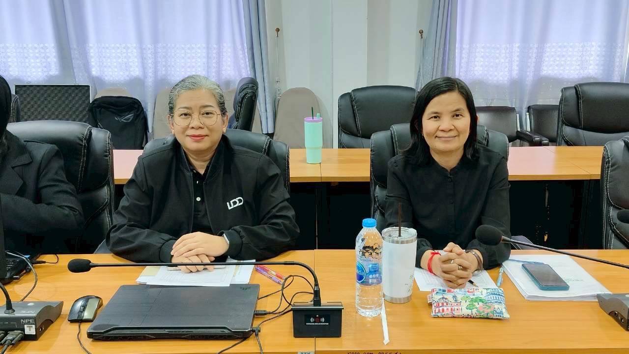 ภาพประกอบที่ 4