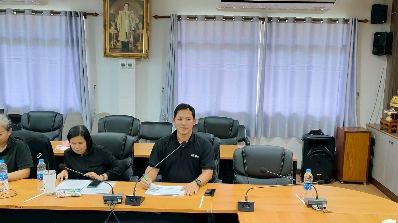 ภาพประกอบที่ 6