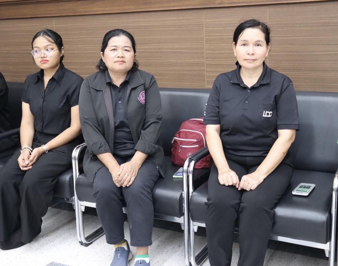 ภาพประกอบที่ 6