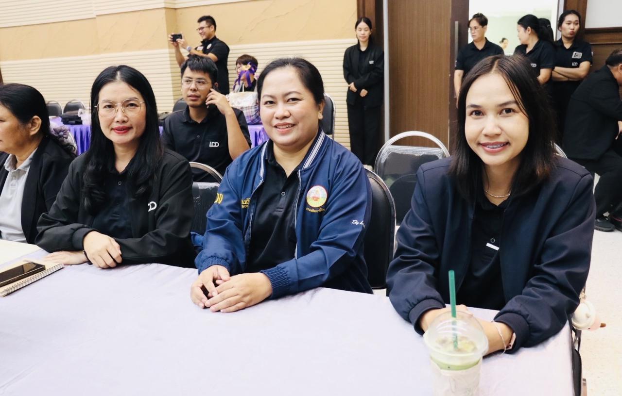 ภาพประกอบที่ 7